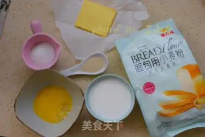 Make Frozen bread step 0