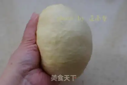 Make Frozen bread step 1