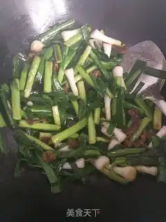 Make I