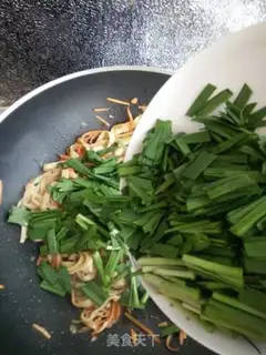 Make Scrambled beans step 5