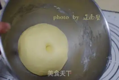 Make Frozen bread step 2
