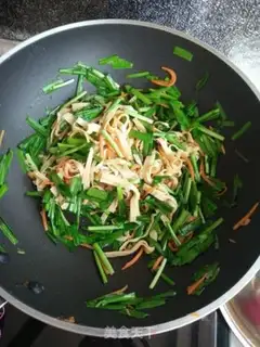 Make Soy sauce step 11