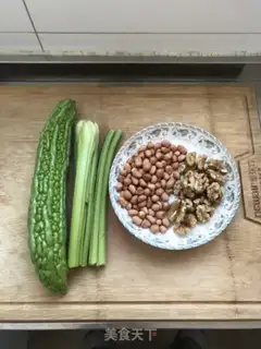 Make Peach and bitter step 0