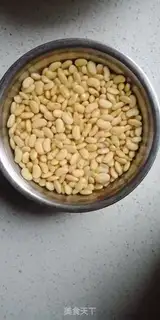 Make Soybeans step 0