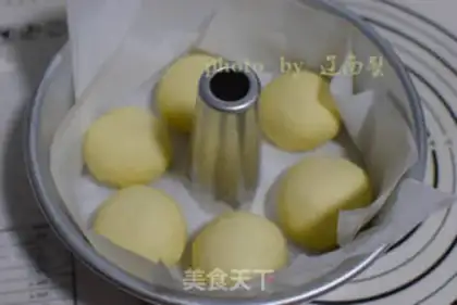 Make Frozen bread step 5