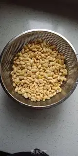 Make Soybeans step 1