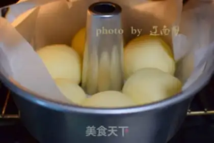 Make Frozen bread step 6