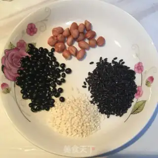 Make Soybean soy sauce step 0