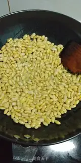 Make Soybeans step 3