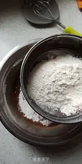 Make Chestnut cake step 1