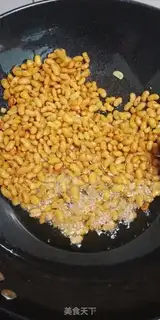 Make Soybeans step 4