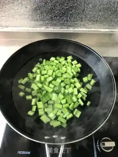 Make Peach and bitter step 1