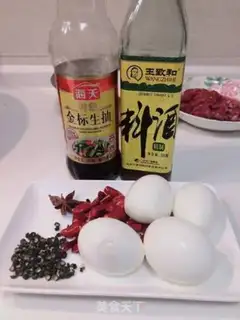 Make Tiger eggs step 1