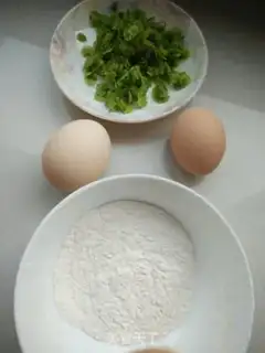 Make Gorgeous eggcake step 0