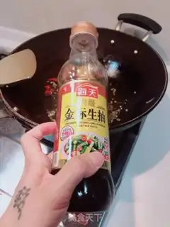 Make Tiger eggs step 4