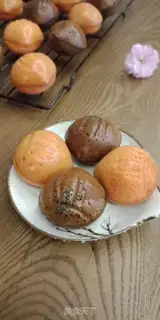 Make Chestnut cake step 6