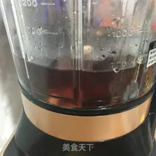 Make Soybean soy sauce step 3