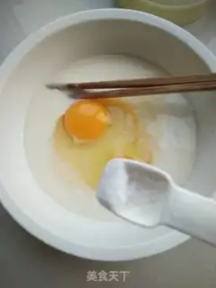 Make Gorgeous eggcake step 2