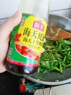 Make Sodium artery step 7