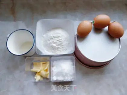 Make Japanese semi-cut cheesecake step 0