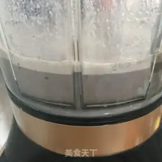 Make Soybean soy sauce step 5