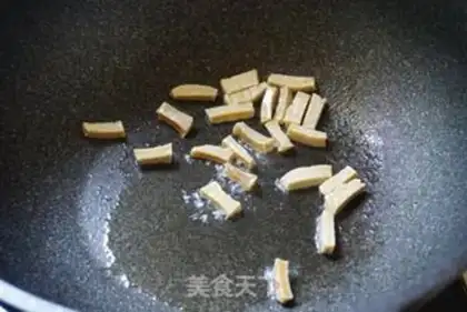 Make Homemade soy fried eggs step 4