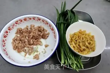 Make Cream of seameat dumplings step 2