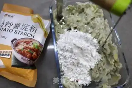 Make Cream of seameat dumplings step 5