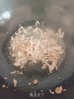 Make Spicy pepper step 1