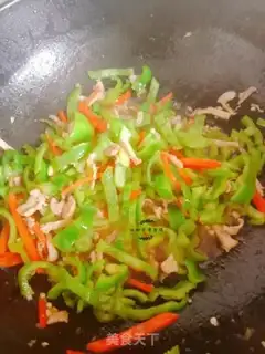 Make Spicy pepper step 3
