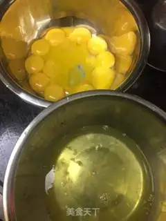 Make The veggie pinecake step 0
