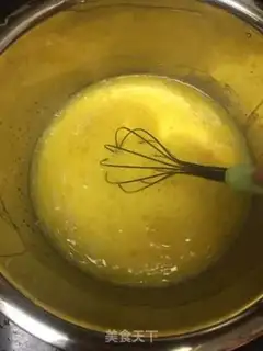 Make The veggie pinecake step 1