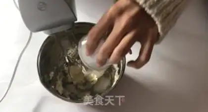 Make Seatfish sushi cookies step 0