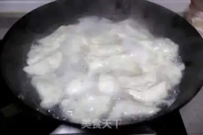 Make Cream of seameat dumplings step 10