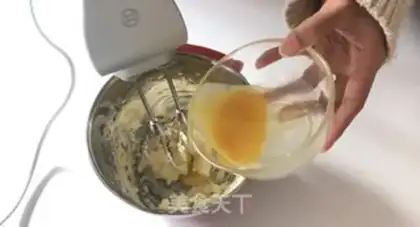 Make Seatfish sushi cookies step 1