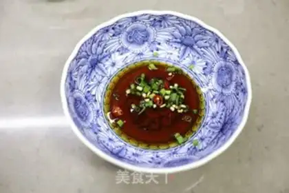 Make Cream of seameat dumplings step 11