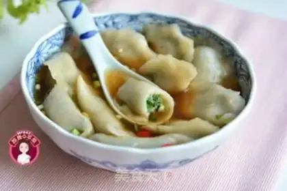 Make Cream of seameat dumplings step 12