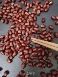 Make Taste roasted peanuts step 2