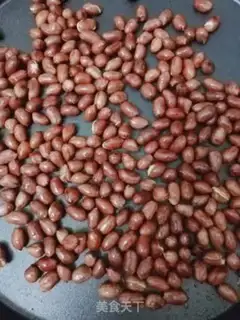Make Taste roasted peanuts step 3