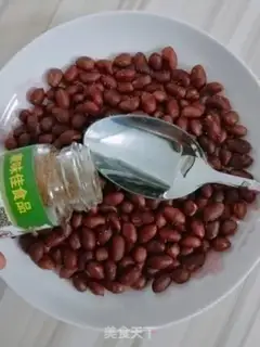 Make Taste roasted peanuts step 6