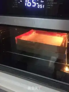Make The veggie pinecake step 8