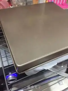 Make The veggie pinecake step 9