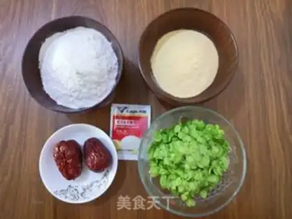 Make I