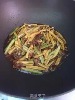 Make Apricot step 8