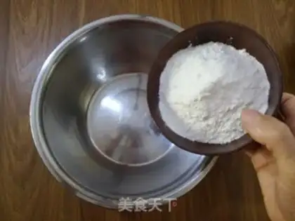 Make I