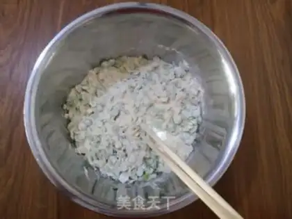 Make I