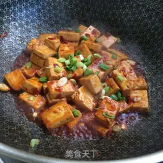 Make Soy sauce. Tofu step 6