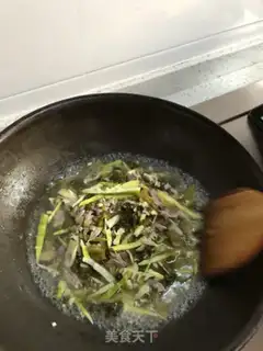 Make ♪ Spring snow veal ♪ step 0