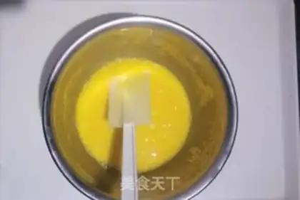 Make Birthday cake step 2