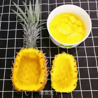 Make Pineapple rice step 2